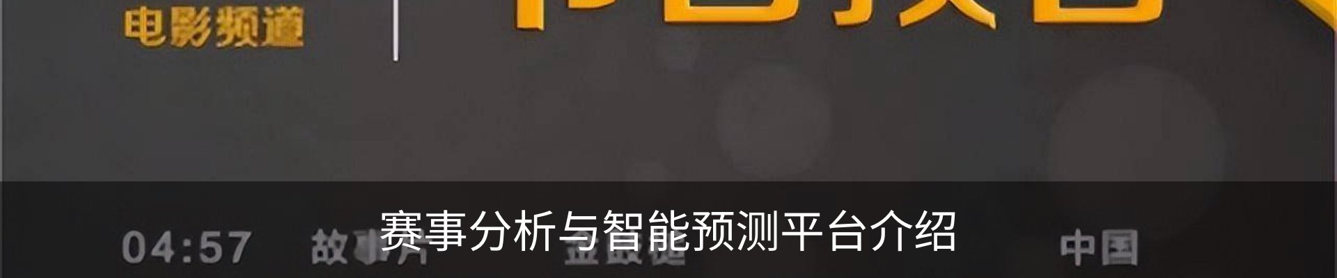 资讯中心