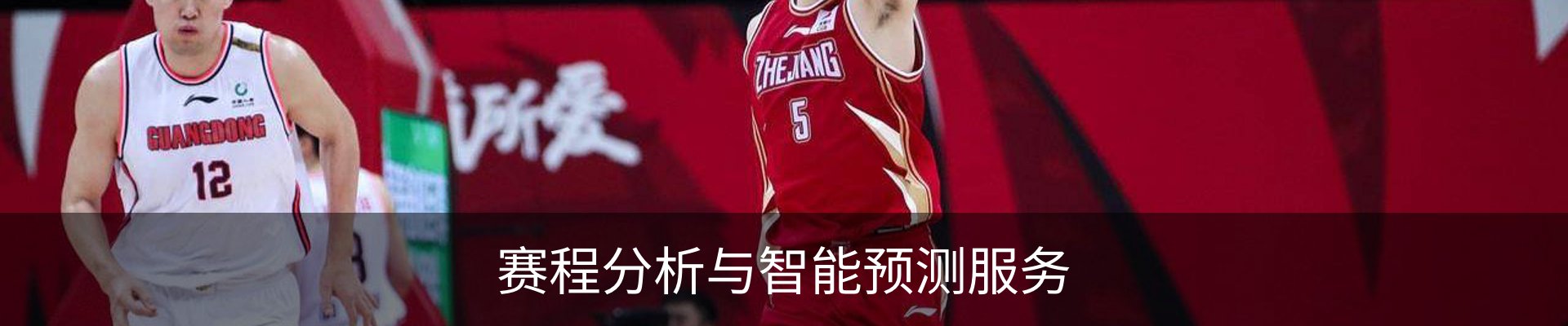 资讯中心