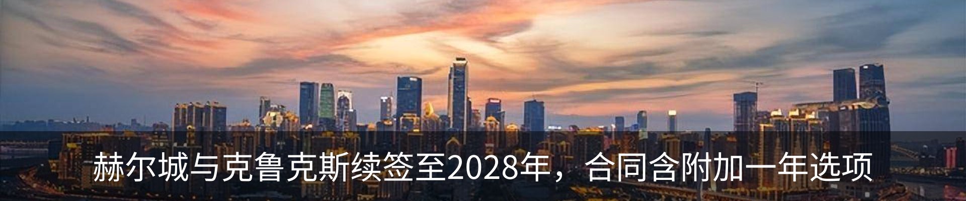 资讯中心