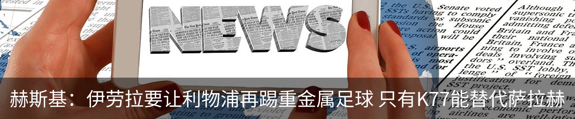 资讯中心