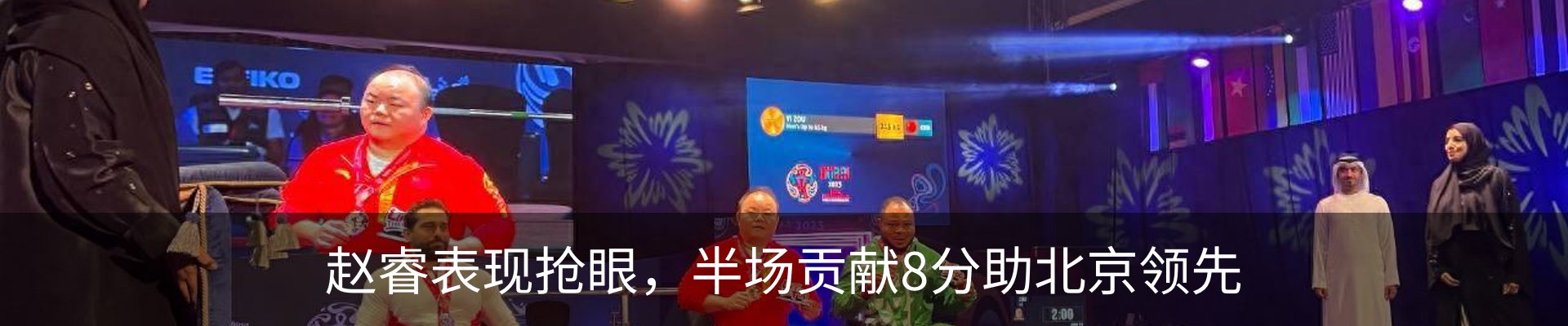 资讯中心