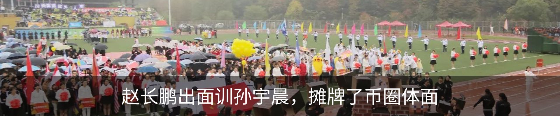 资讯中心