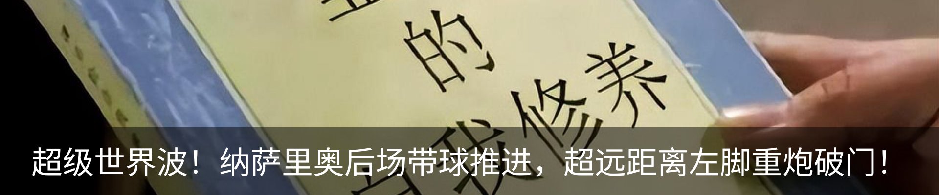 资讯中心