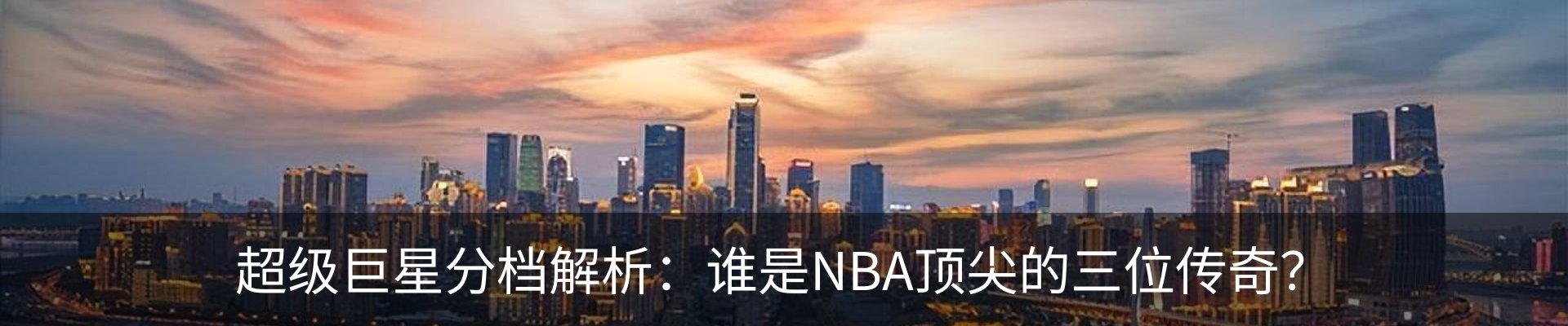 资讯中心