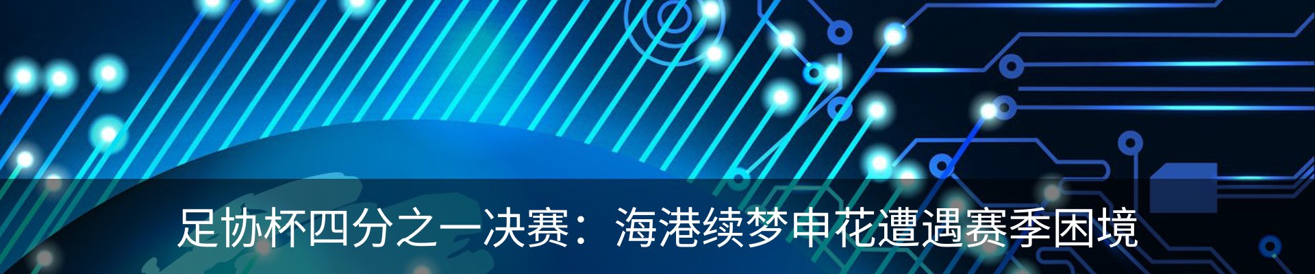 资讯中心