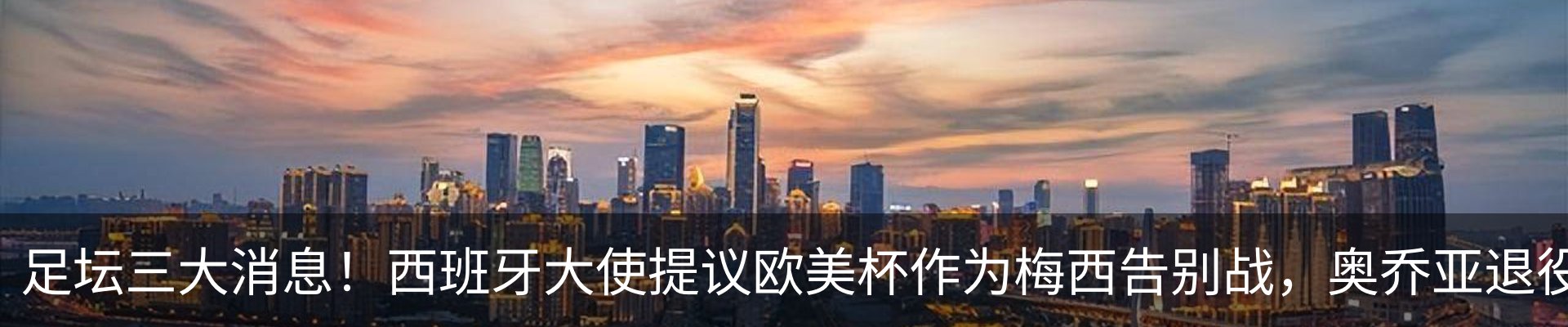 资讯中心
