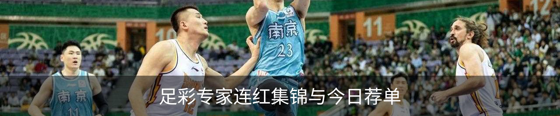 资讯中心