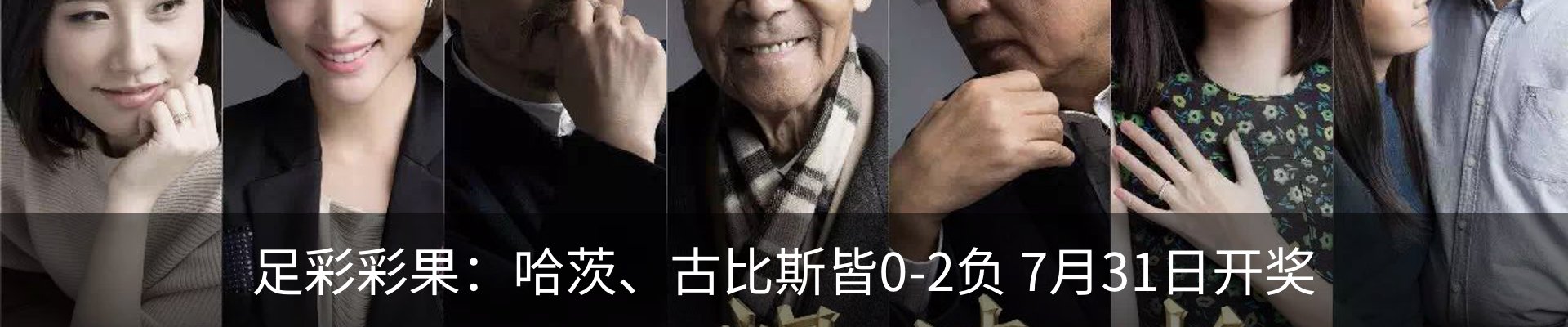 资讯中心