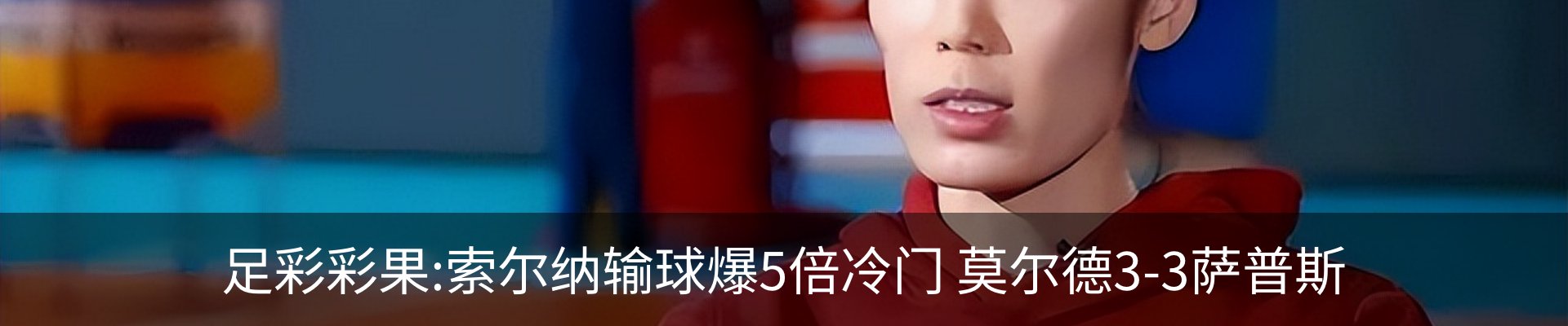 资讯中心