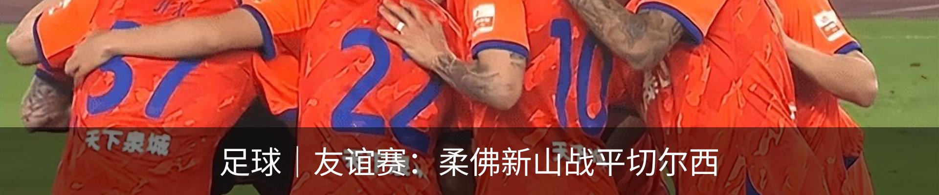 资讯中心