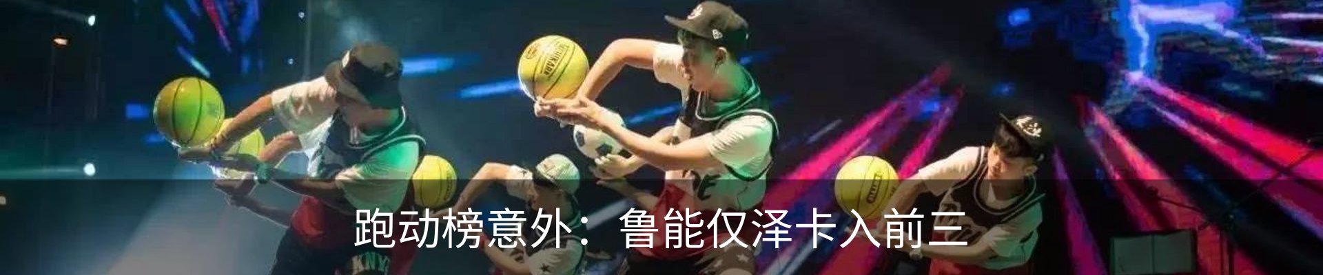 资讯中心