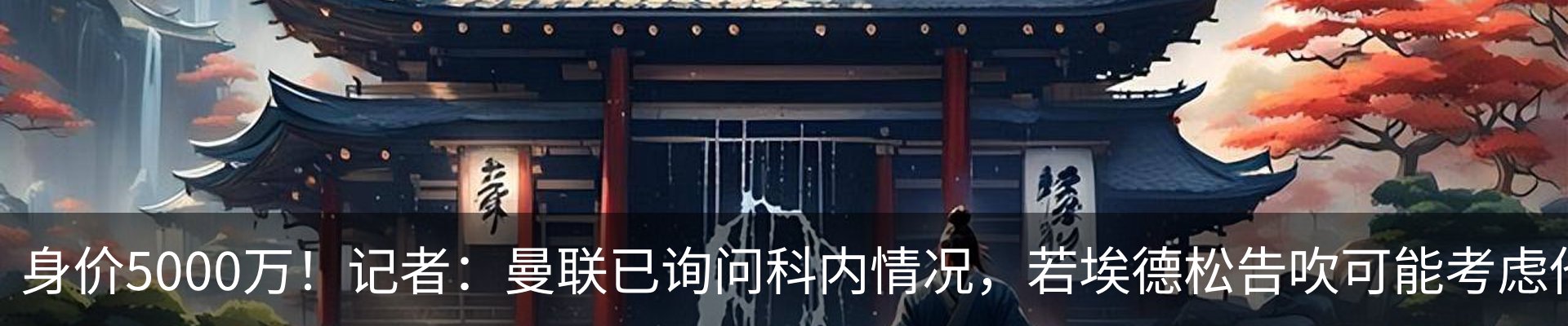 资讯中心