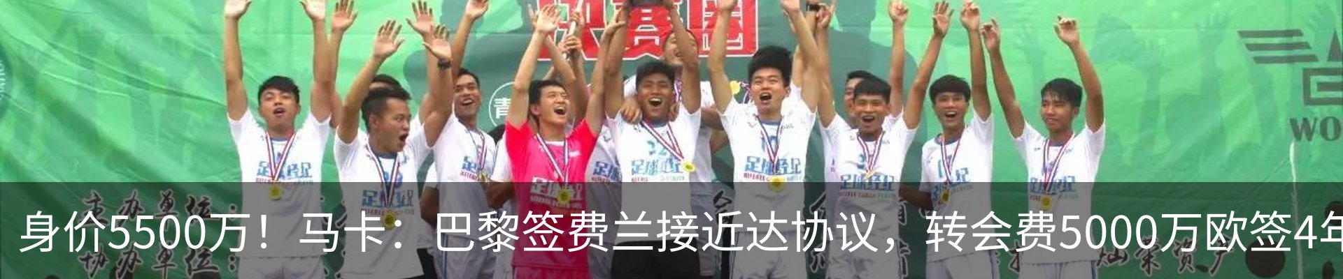 资讯中心