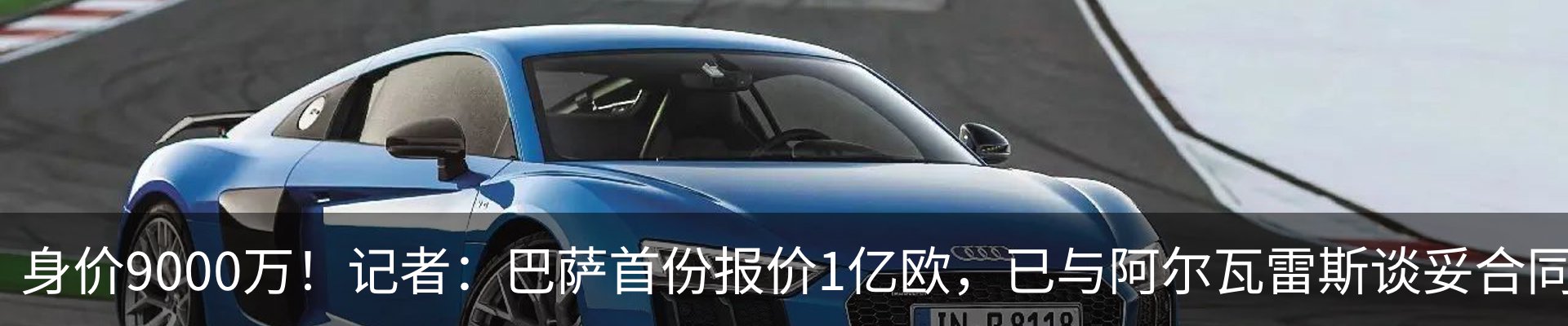 资讯中心