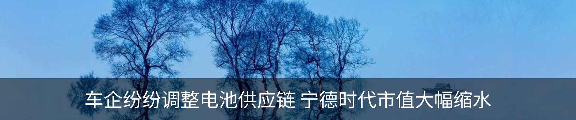 资讯中心