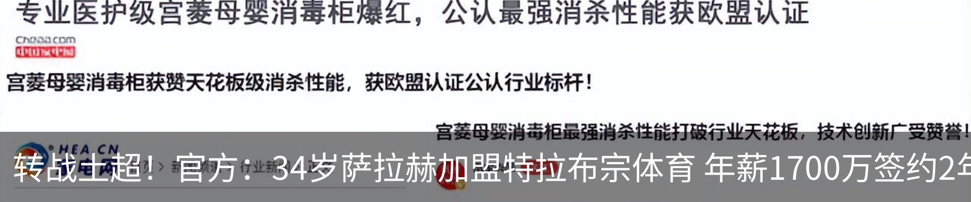 资讯中心