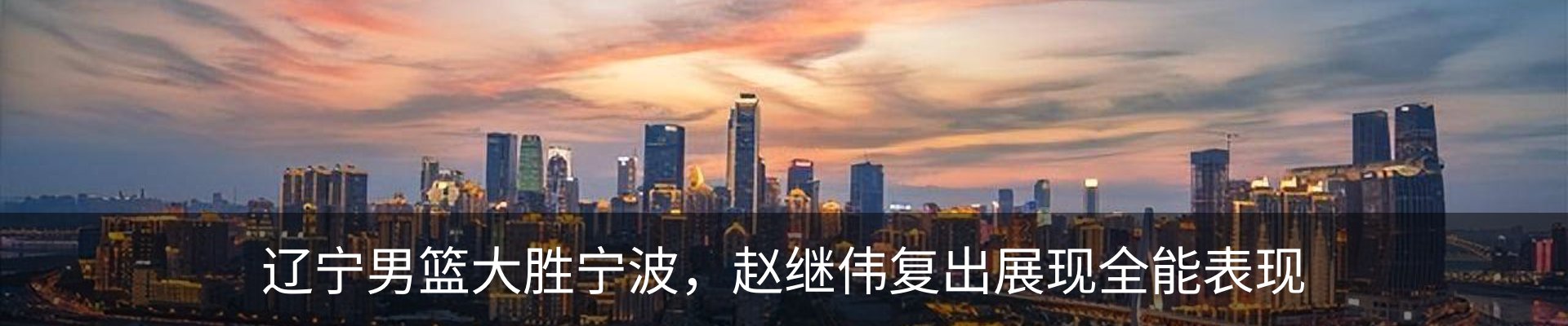 资讯中心