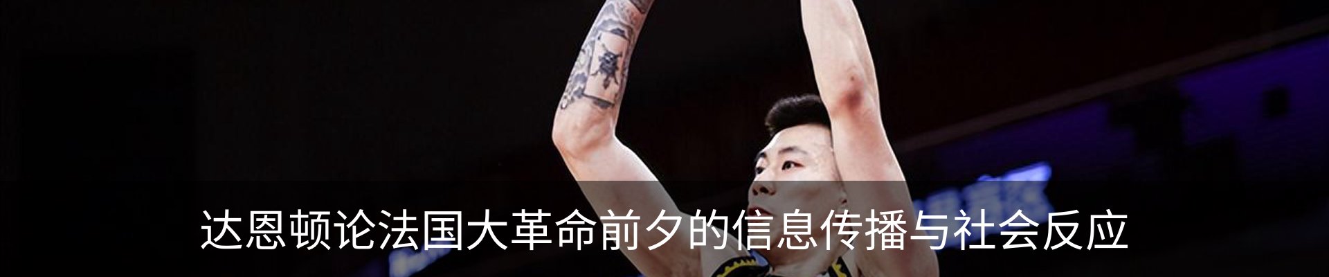 资讯中心