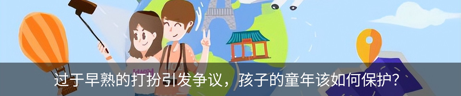 资讯中心