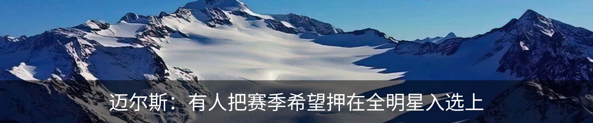 资讯中心