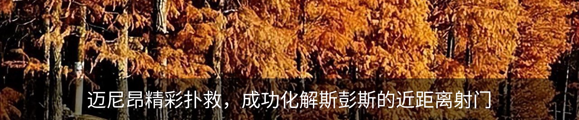 资讯中心