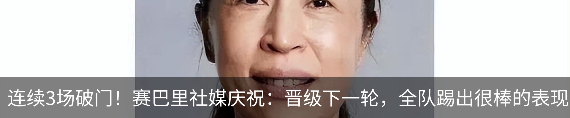 资讯中心