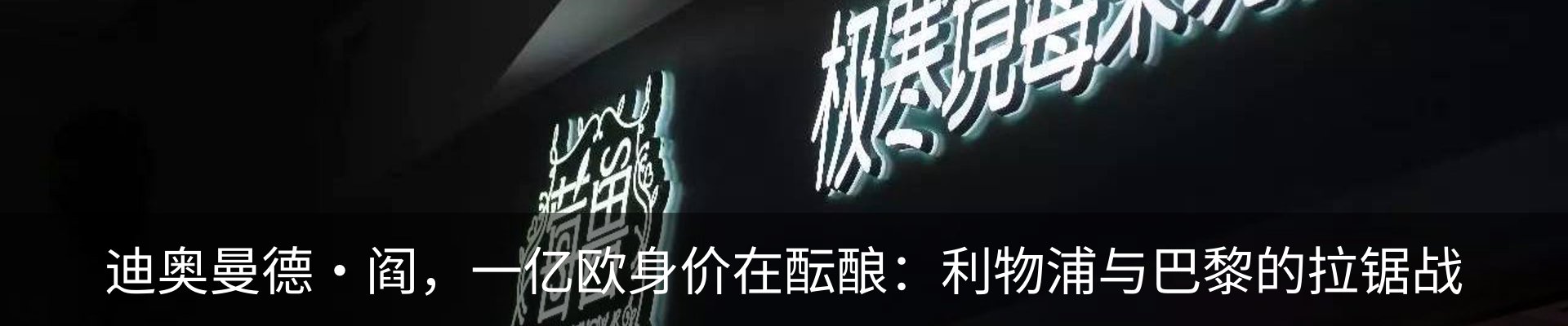 资讯中心