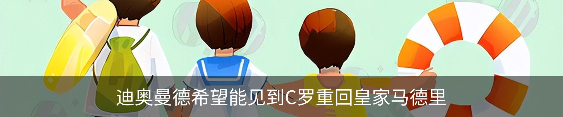 资讯中心
