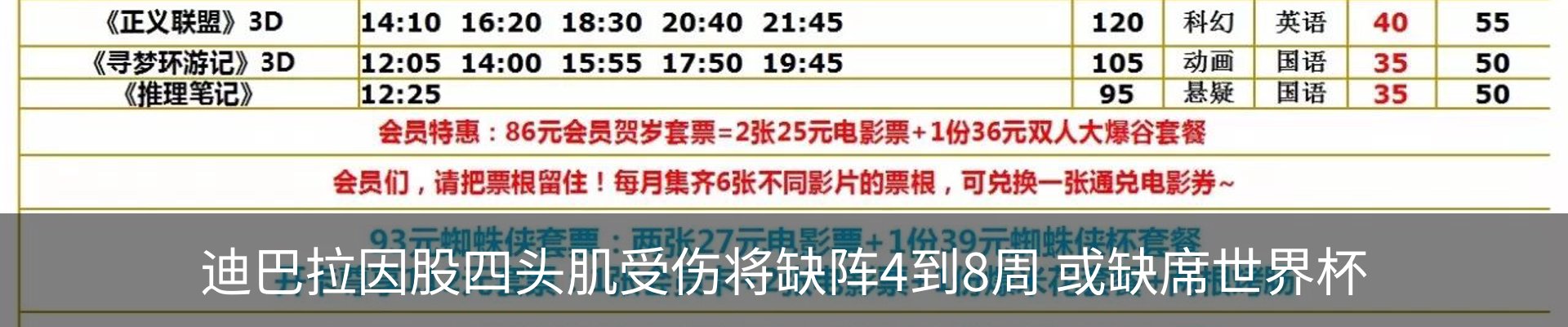 资讯中心