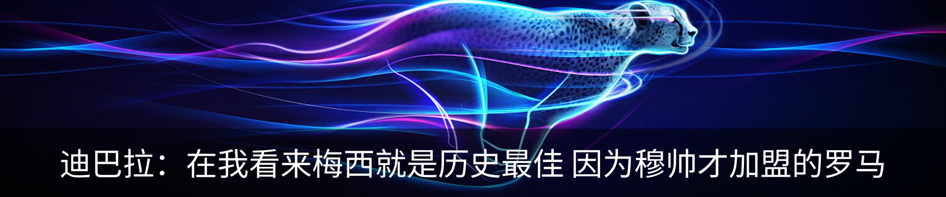 资讯中心