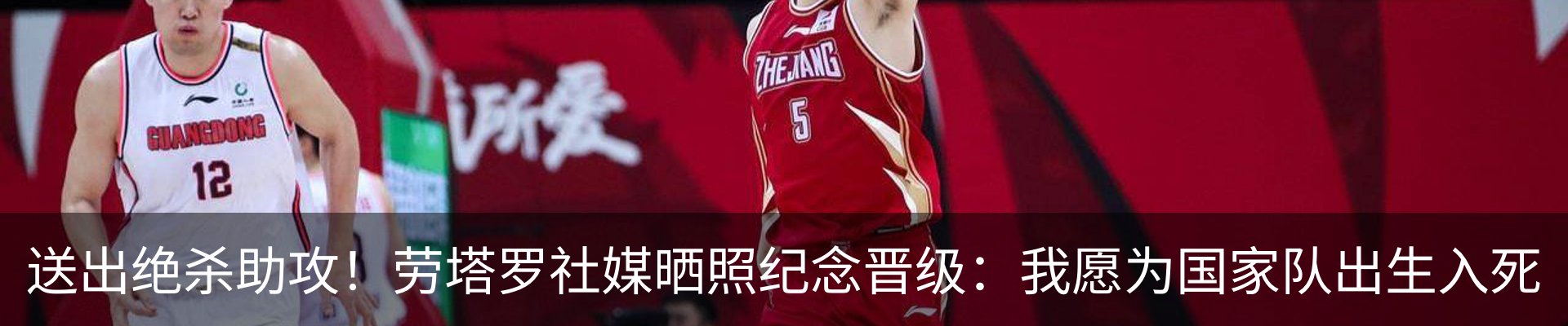 资讯中心