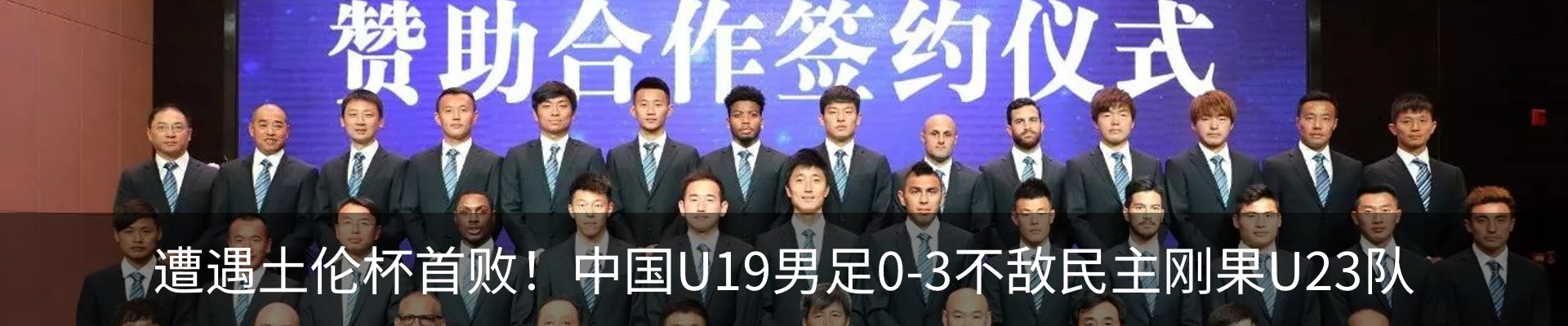 资讯中心