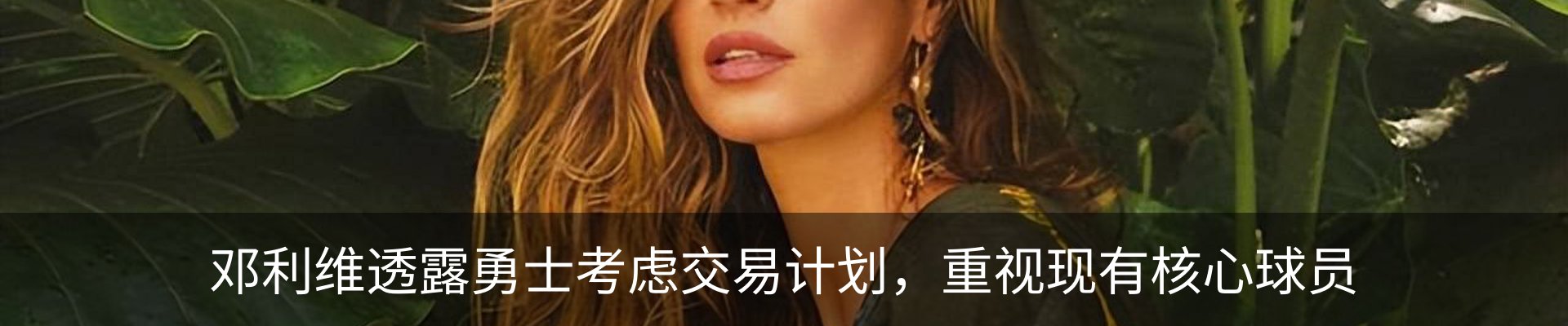 资讯中心