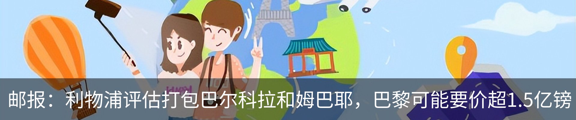 资讯中心