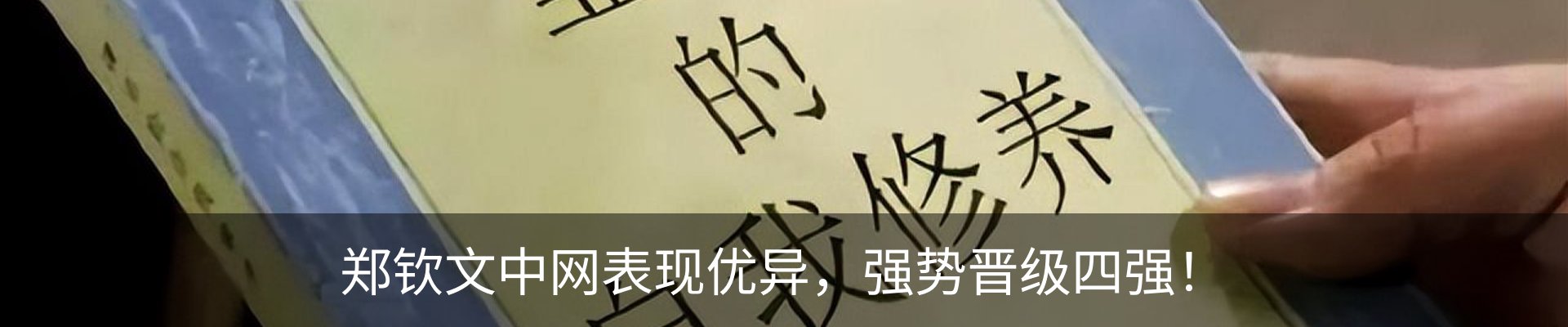 资讯中心