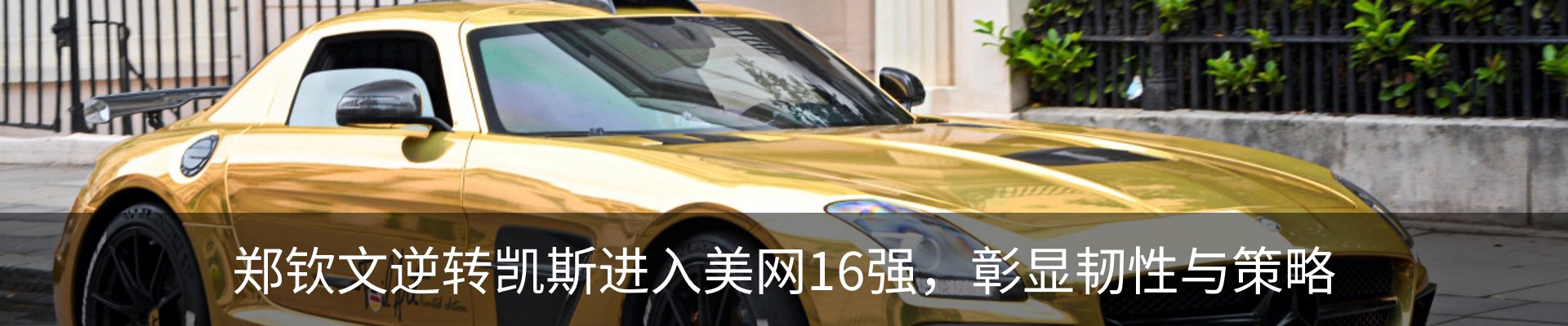 资讯中心