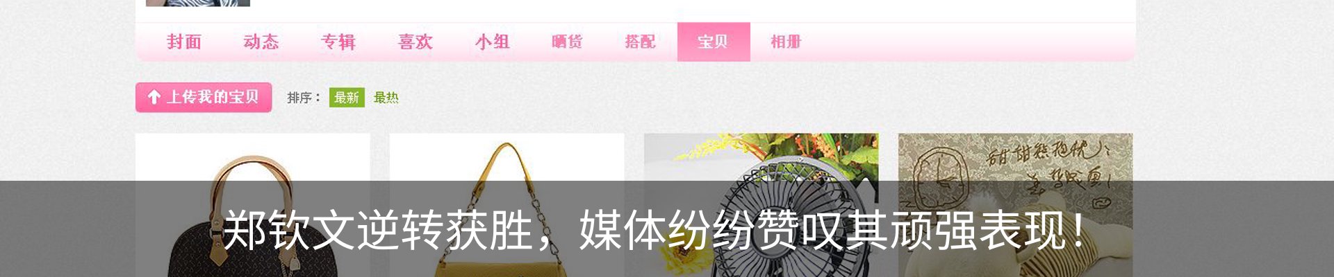资讯中心