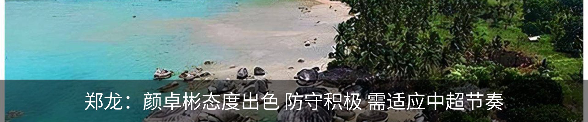 资讯中心
