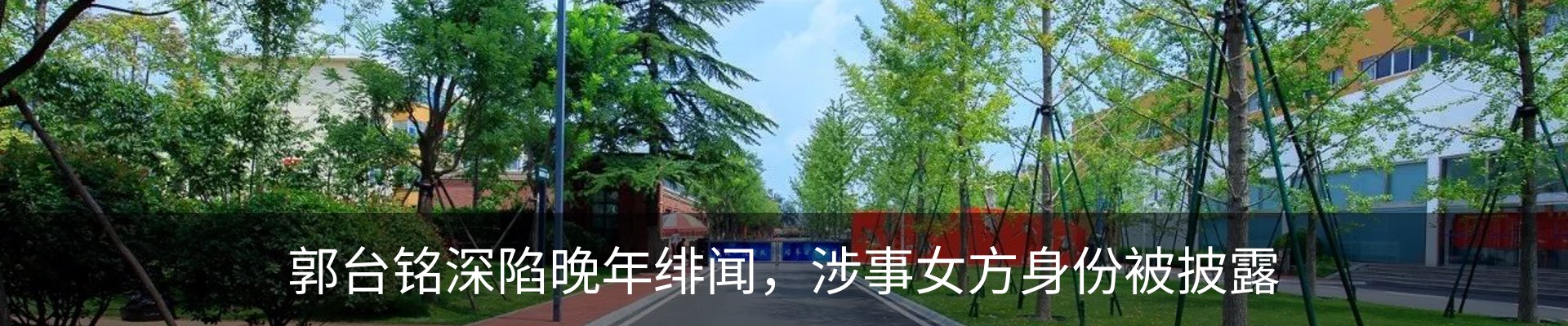 资讯中心