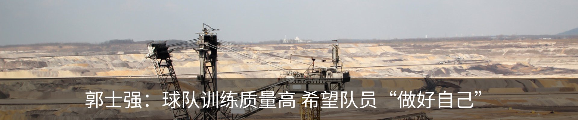 资讯中心