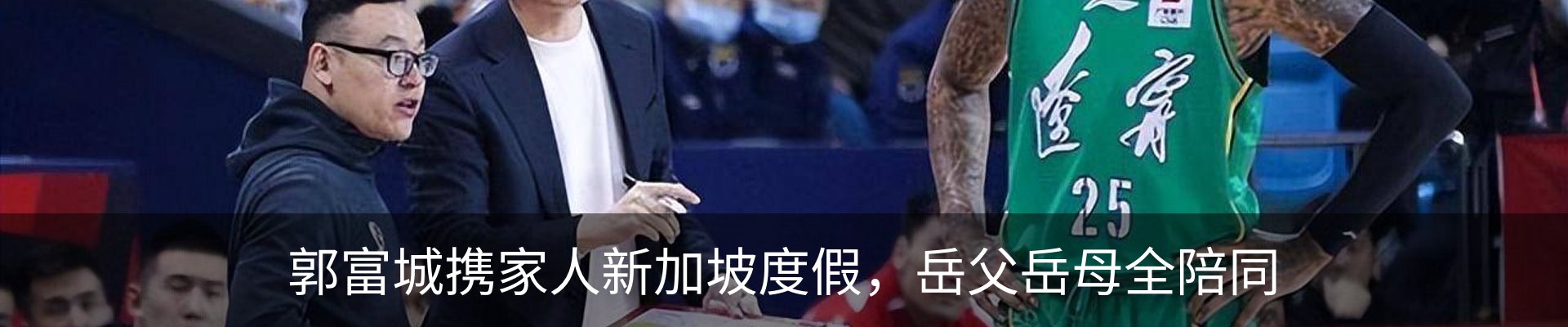 资讯中心
