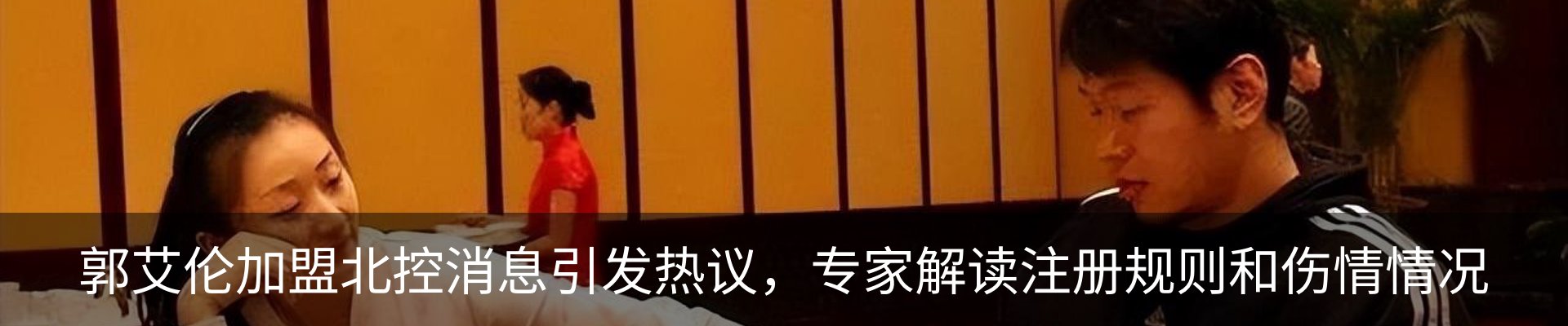 资讯中心
