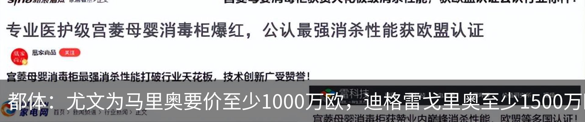 资讯中心