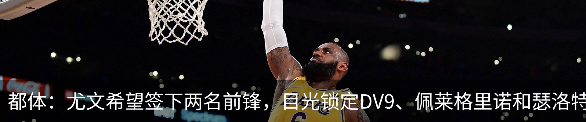 资讯中心