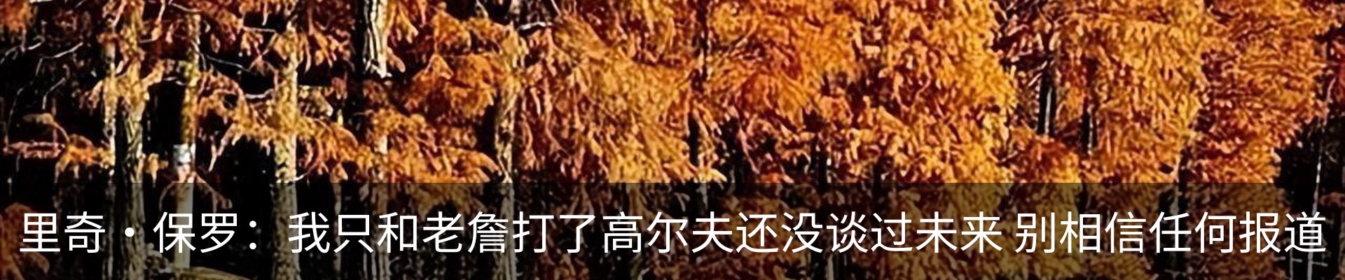 资讯中心
