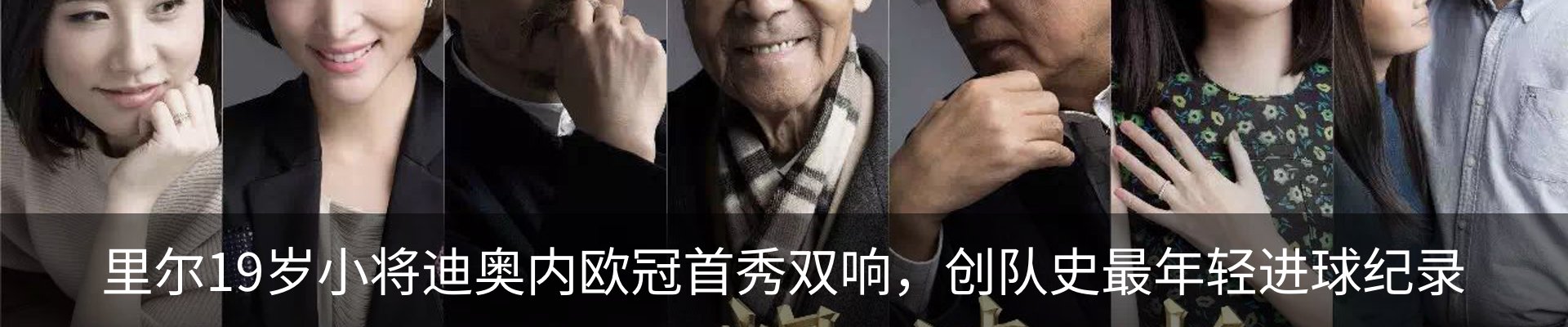 资讯中心