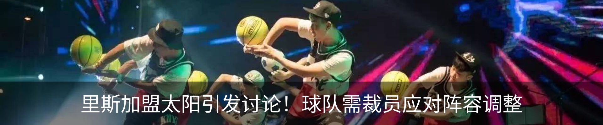 资讯中心