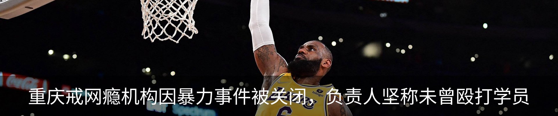 资讯中心