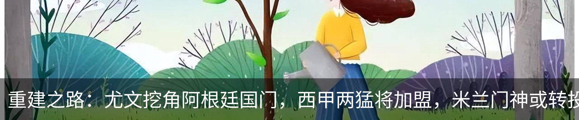 资讯中心