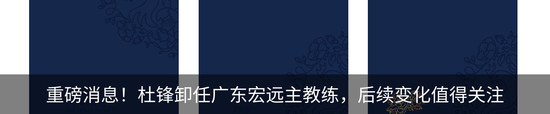 资讯中心